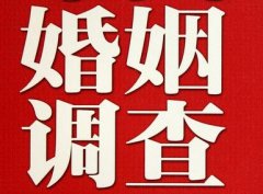 「惠水县调查取证」诉讼离婚需提供证据有哪些