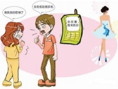 惠水县寻人公司就单身女孩失踪原因总结